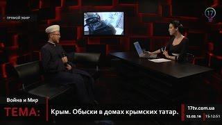 Кто такие Хизб ут-Тахрир и что они делали в Крыму?
