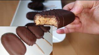 magnum cake super facile et délicieux الماغنوم كيك بطريقة سهلة وبسيطة