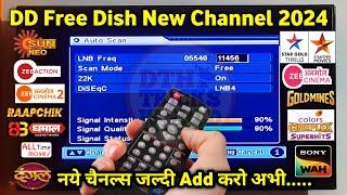 dd free dish new channel 2024  free dish me new channel kaise laye  dd free dish new update today