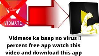 how to download videoder वीडियोर कैसे डाउनलोड करें full tutorial 