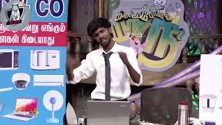 dheena best comedy kalakka povathu yaaru