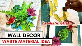 DIY Wall Hanging Craft With Waste Materials DIY Fake Plant Wall DecorEasy Handmade HomeDecor