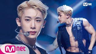 WONHO - Open Mind Solo Debut Stage  M COUNTDOWN 200910 EP.681