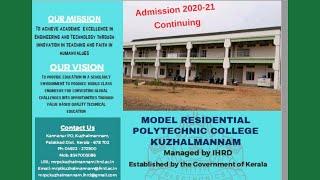 Model Residential Polytechnic College Kuhalmannam Diploma Admission 2020-21