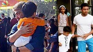 Thala Surya attend their kids school function  Latest Tamil Cinema News  Ajith