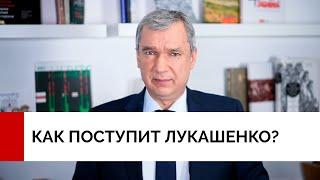 Россияне бегут в Беларусь  Мобилизация в России