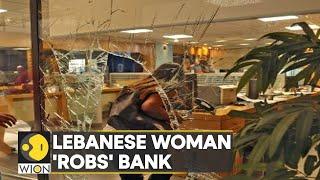 Lebanon Robbery in broad daylight people inside the bank break into panic  Latest News  WION