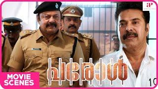 Parole Movie Scenes  Lalu visits the prison to examine the accused  Mammootty  Ineya  Miya