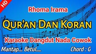 KARAOKE QURAN DAN KORAN RHOMA IRAMA