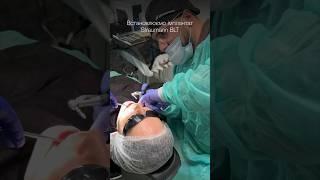  Встановлення імпланту Straumann #імплантація #стоматологія #straumann