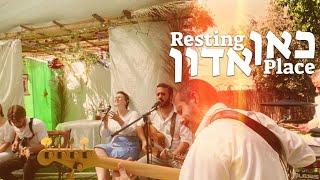 Resting PlaceLive  Sukkot Special Hebrew Worship Sessions@SOLUIsrael