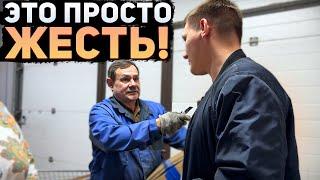 СОТРУДНИКИ ЧУТЬ НЕ УГРОБИЛИ ВСЕХ ПОКУПАТЕЛЕЙ ИЗ ЗА ЭТОГО  АГРЕССИВНЫЙ ГРУЗЧИК НЕ ВЫВЕЗ РАЗГОВОР