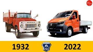 Эволюция ГАЗGAZ Evolution 1932-2022