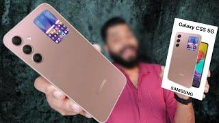 Samsung Galaxy C55 5G Unboxing review & first look