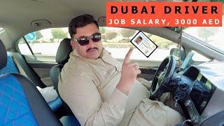 Dubai Driver Job Salary  Dubai Driver Job Vacancy 2024