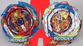 THE STRONGER ACHILLES SWORD?  Zest Achilles .Il.Qt-4 VS Infinite Achilles .Dm 1B  Beyblade Burst