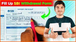 How to Fill Up SBI Withdrawal Form 2022 ️  SBI Withdrawal Form Kaise Bhare  Tech Gyan Club