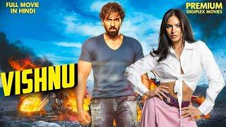 Vishnu - New Released South Indian Hindi Dubbed Movie  Action Movie Hindi Dubbed  South Movie