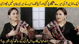 Asma Abbas Sharing Her Story With An Indian Girl  Asma Abbas Interview  Desi Tv  SB2G