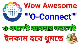 Use O-Connect and earn onpassive hit update #onpassive #OAllproducts #AshMufareh.