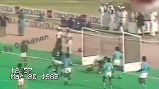 Pakistan vs India  1982  Asia Cup  Hassan Sardar  Famous Goal  Beat 5 Defenders  Classics KHI