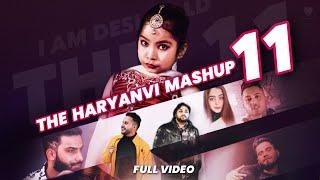 The Haryanvi Mashup 11 Gurmeet Bhadana Lokesh Gurjar Desi King Baba Bhairupia Totaram Priyanka