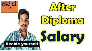 What after Diploma engineering  salary  best jobs  future  scope