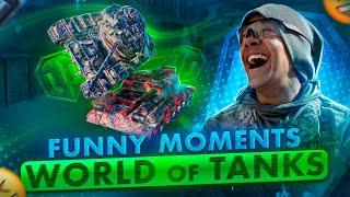 World of tanks funny moments   Best Replays Wot #204