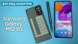 Обзор Samsung Galaxy M52 - взгляд изнутри. Достойный конкурент Xiaomi?  Разборка Samsung M52 5G