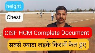 CISF HCM PHYSICAL 2022  Complete Document जानकारी  Cisf ASI Head constable Live update Center