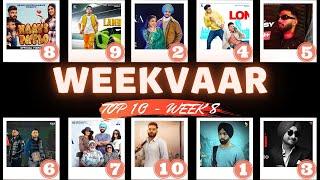 Top 10 Songs Week 8 -- WeekVaar  Ammy Virk - Amar Sehmbi - Ranjit Bawa - Jass Manak 