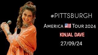 TODAYLIVE AMERICA PITTSBURGH 27-9-2024  KINJAL DAVE  GEETA RABARI HOUSTON  DALLAS  KANSASCITY