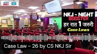 Ministry of Corporate Affairs Vs. Mukesh Maneklal Choksi   CASE NO-26 with CS NKJ Sir