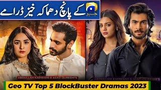 Geo TV Best Dramas 2023  Tere  Bin - Jhoom - Ehraam e Junoon