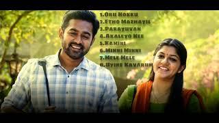 Best Romantic Malayalam SongsMalayalam Love Songs Collectionsromantic new malayalam songs