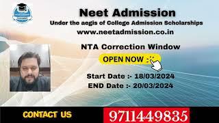 UG NEET 2024 Application Correction Window Now Open  All You Need To Know #neet2024 #neetug2024