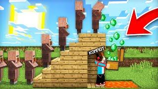 ЗАЧЕМ ЖИТЕЛИ ВЫКИДЫВАЮТ ВСЕ СВОИ ИЗУМРУДЫ В МАЙНКРАФТ  Компот Minecraft