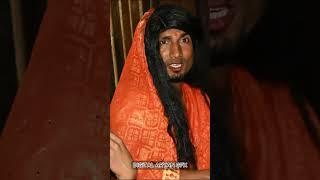 MANI MERAJ  फिल्म देखने टाइम ये क्या हुआ  #shortvideo #shorts #trending #reels #bhojpuri