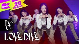 아이브 IVE _ LOVE DIVE  러브 다이브  1theKILLPO  원더킬포  킬포인트  킬링파트  Performance  유진 가을 레이 원영 리즈 이서