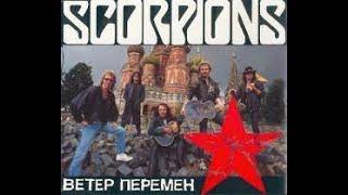 SCORPIONS TO RUSSIA WITH LOVE  SHORT MOVIE