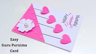  Last Minute  Easy Guru Purnima Card Making  Handmade Card  Happy Guru Purnima Card Idea 2024