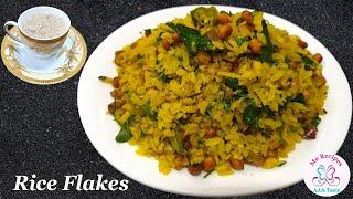Rice flakes  Poha  Avalakki Recipe  Flattened Rice for BREAKFAST  Evening Snack