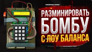 ПРОВЕРКА CASES4REAL C 200 РУБЛЕЙ КАК ОКУПИТЬСЯ С ЛОУ БАЛАНСА НА САЙТЕ КЕЙС4РИАЛ в 2024?