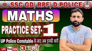 RPF constable & SI Delhi police SSC GD 2024-25maths practice set 01 by Rahul  rwa