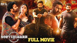 Seetimaarr Latest Full Movie 4K  Gopichand  Tamannaah  Digangana Suryavanshi  Kannada Dubbed