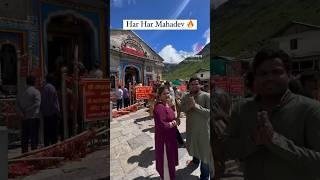 Kedarnath Yatra 2024  Kedarnath Live Darshan 2024  Kedarnath Update  #shorts  #kedarnath