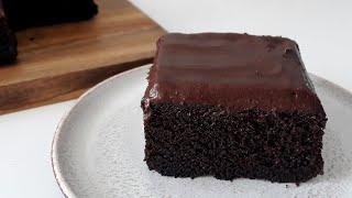 Moist Chocolate Cake Recipe  How To Make Moist Chocolate Cake