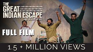 The Great Indian Escape खुले आसमान की ओर    Full Hindi Feature Film  Taranjiet Singh Namdhari