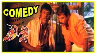 Giri  Giri Full Movie Comedy Scenes  Giri Tamil Movie  Arjun  Vadivelu  Vadivelu Bakery Comedy