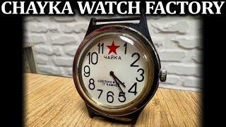 Soviet Watch Factory Chayka Seagull Assembly Line Through the Years 1961 - 1985